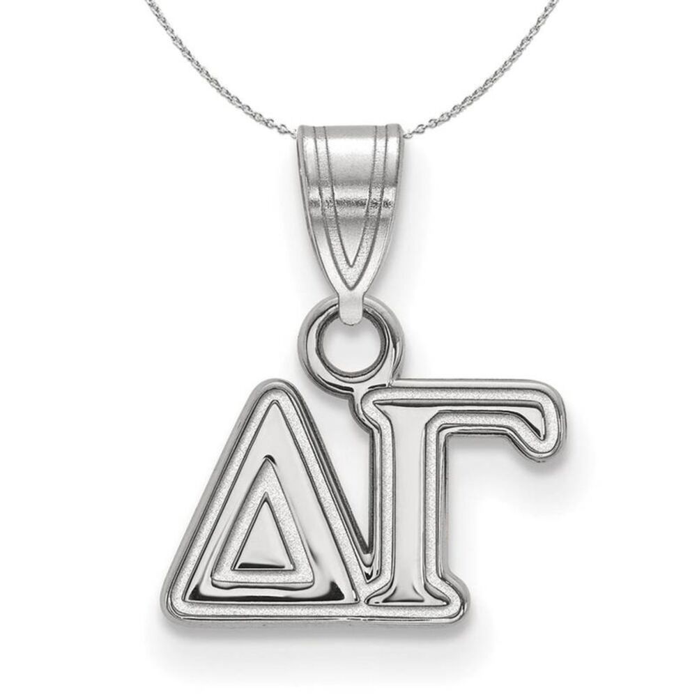 Sterling Silver Delta Gamma Small Greek Necklace - 24 Inch